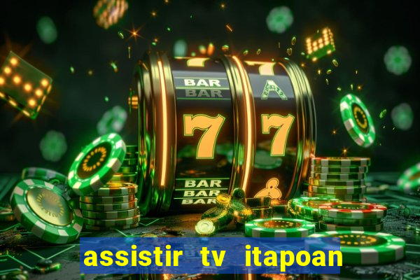 assistir tv itapoan record bahia ao vivo gratis