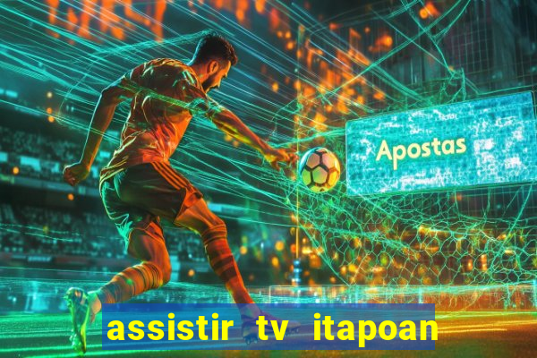 assistir tv itapoan record bahia ao vivo gratis