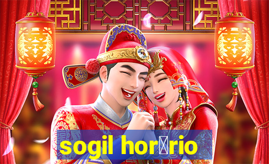 sogil hor谩rio