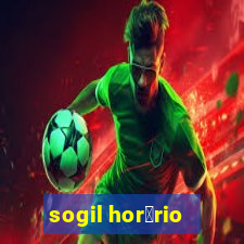 sogil hor谩rio