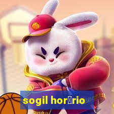 sogil hor谩rio