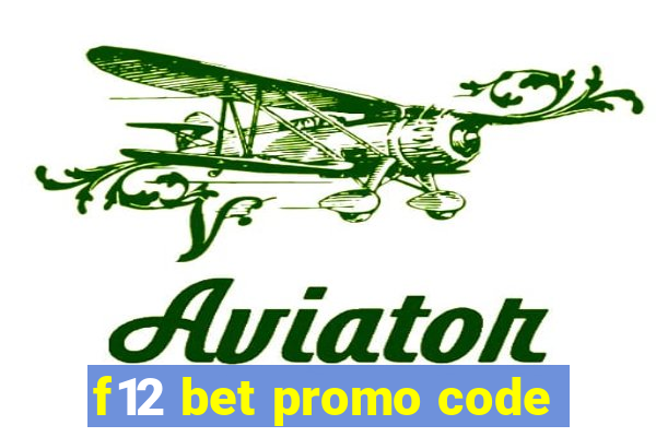 f12 bet promo code