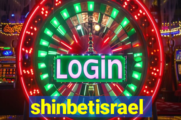 shinbetisrael