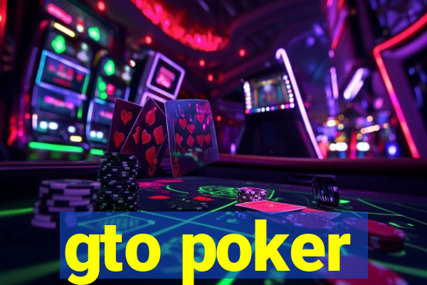 gto poker