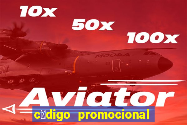 c贸digo promocional 123 milhas