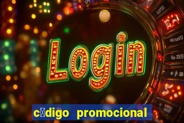 c贸digo promocional 123 milhas