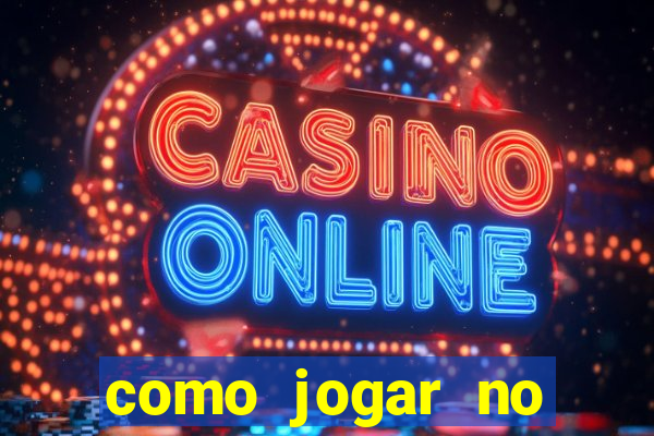 como jogar no powerball no brasil