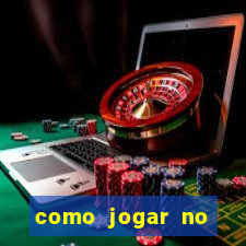 como jogar no powerball no brasil