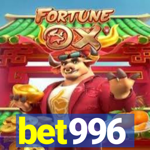 bet996