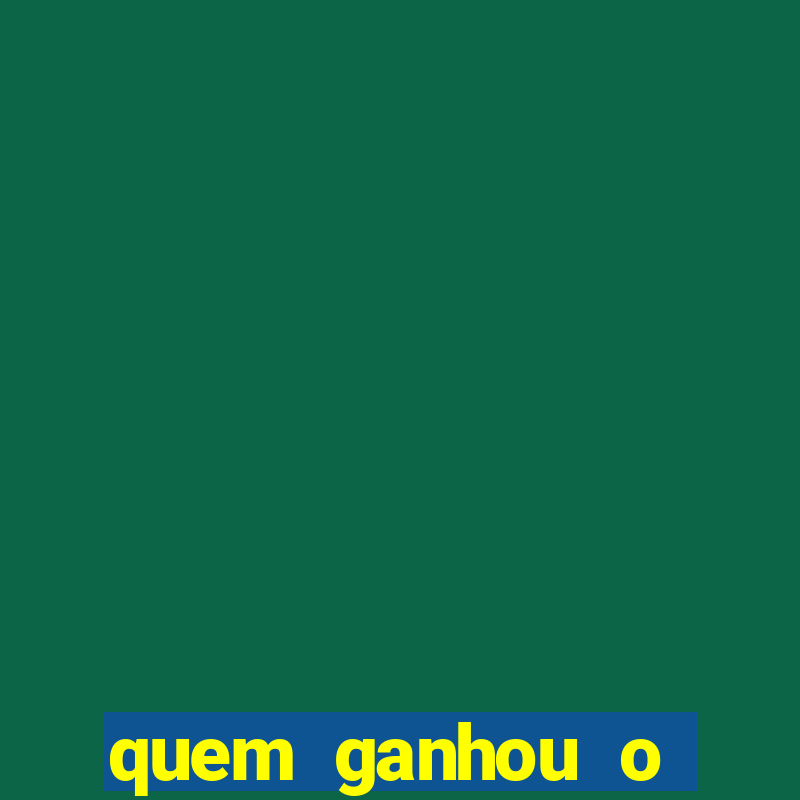 quem ganhou o brasileirão 2016