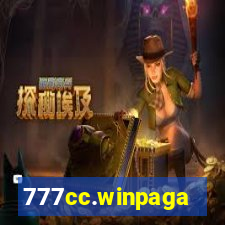 777cc.winpaga