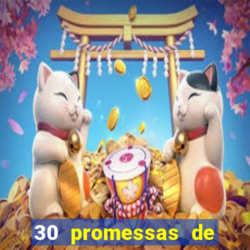 30 promessas de amor para namorado