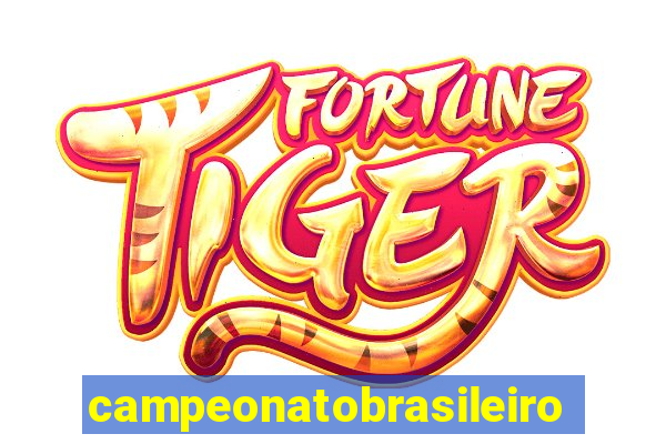 campeonatobrasileiro serie a