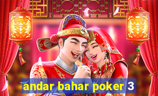 andar bahar poker 3