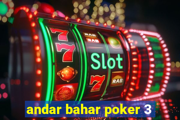 andar bahar poker 3