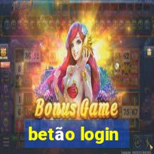 betão login