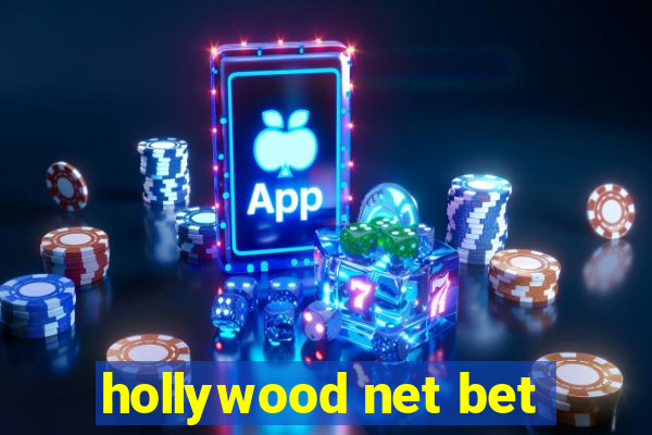 hollywood net bet