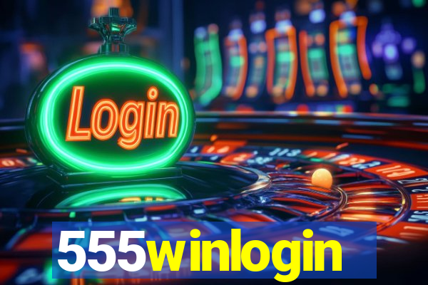 555winlogin