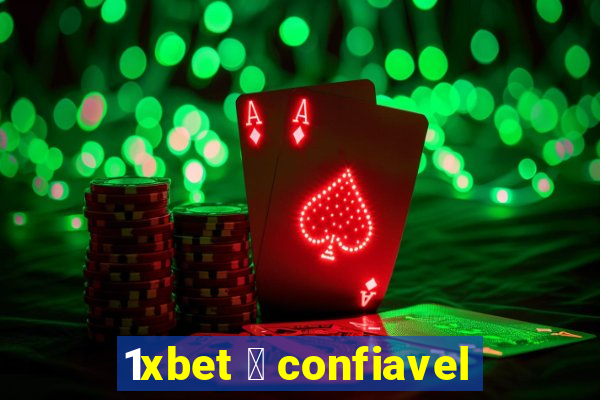 1xbet 茅 confiavel