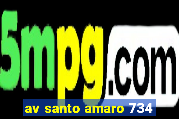 av santo amaro 734