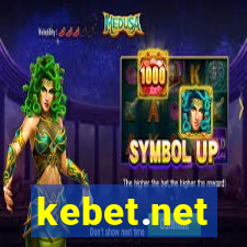 kebet.net