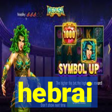 hebrai