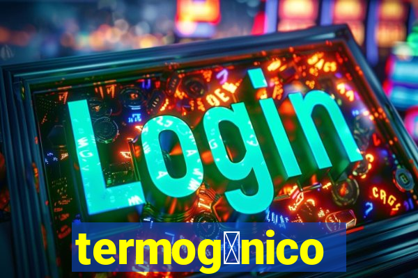 termog锚nico efeitos colaterais