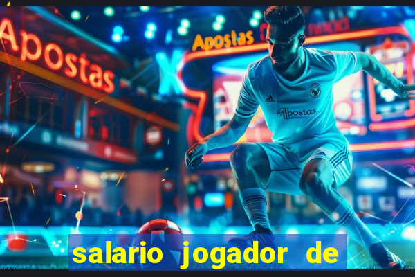 salario jogador de futsal barcelona