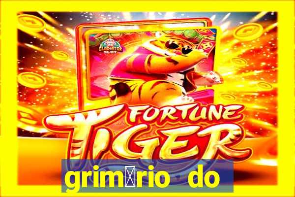 grim贸rio do narciso pdf