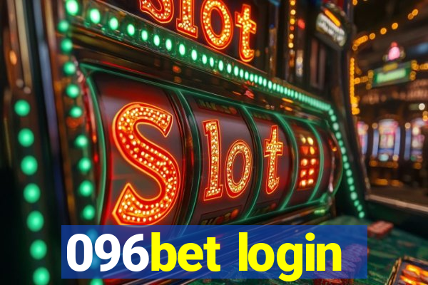 096bet login