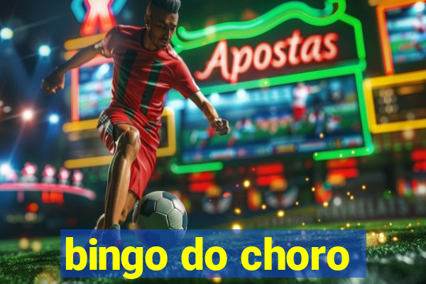 bingo do choro