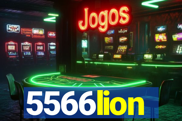 5566lion