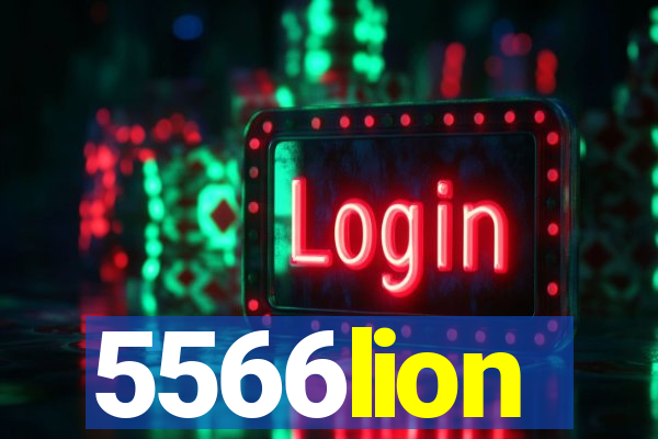 5566lion