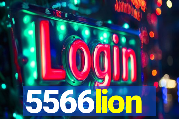 5566lion