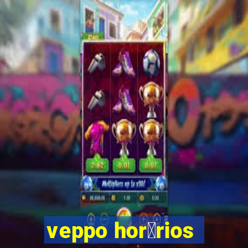 veppo hor谩rios