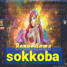 sokkoba