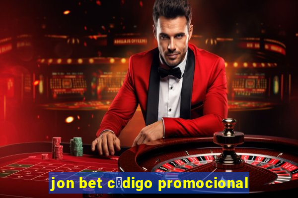 jon bet c贸digo promocional