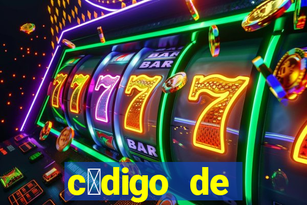 c贸digo de indica莽茫o bet365