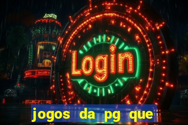 jogos da pg que compra funcionalidade