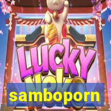 samboporn