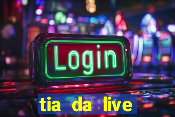 tia da live privacy gratis