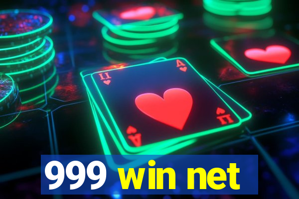 999 win net