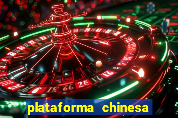 plataforma chinesa fortune tiger