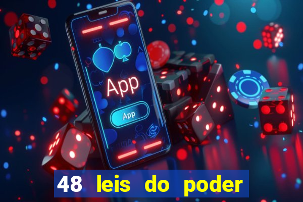 48 leis do poder pdf gr谩tis