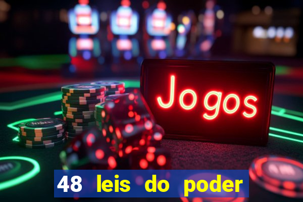 48 leis do poder pdf gr谩tis