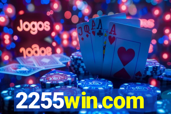 2255win.com