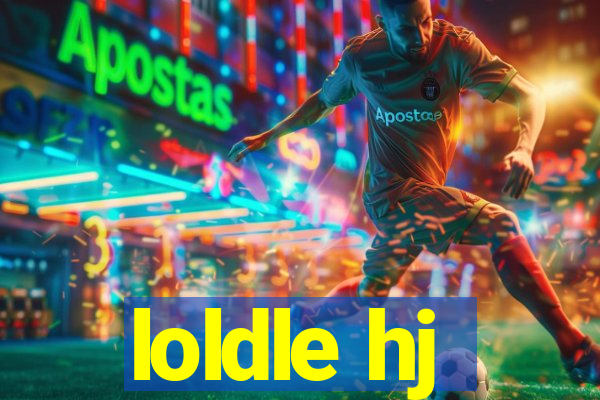 loldle hj