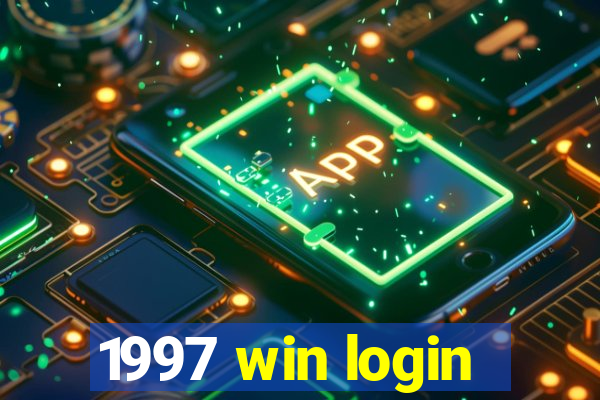 1997 win login