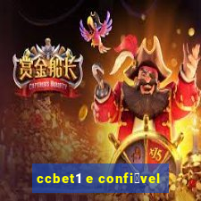 ccbet1 e confi谩vel