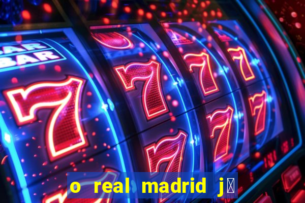 o real madrid j谩 foi rebaixado